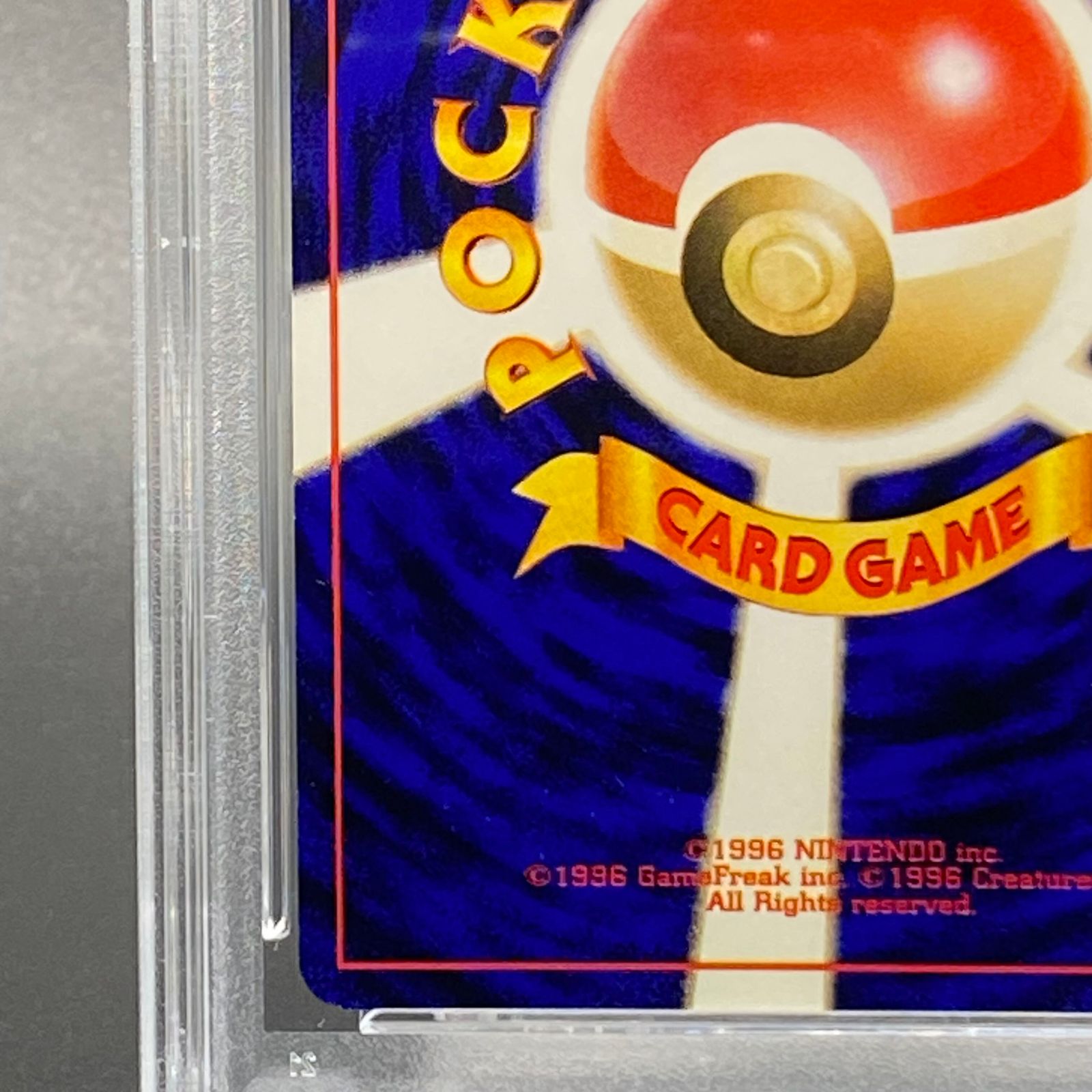 PSA9】わるいフシギバナ ポケモンカードトレーナーズ Vol.10 旧裏
