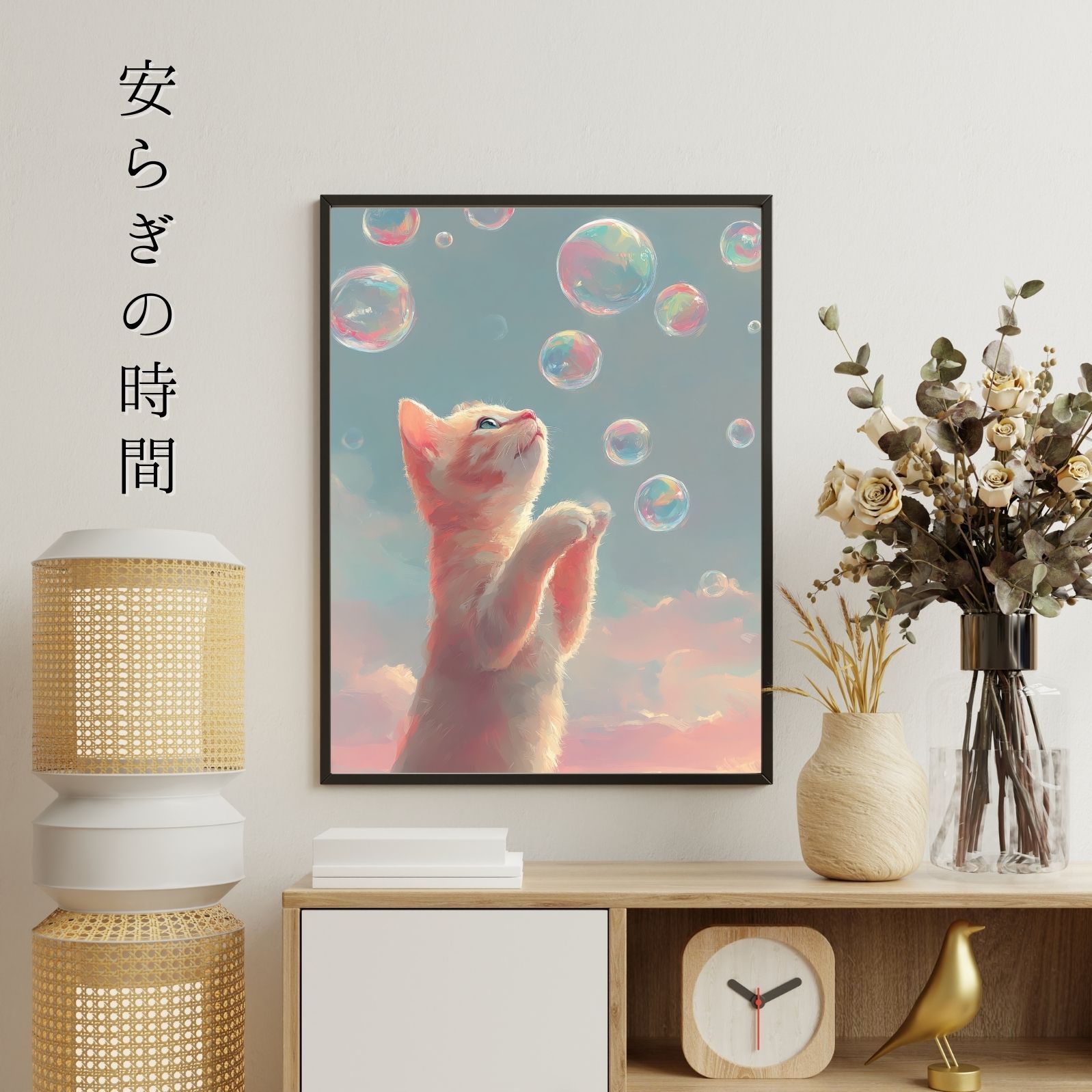 マンチカン猫No.1