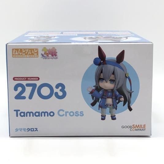 中古】未開封）ねんどろいど タマモクロス[24] - メルカリ