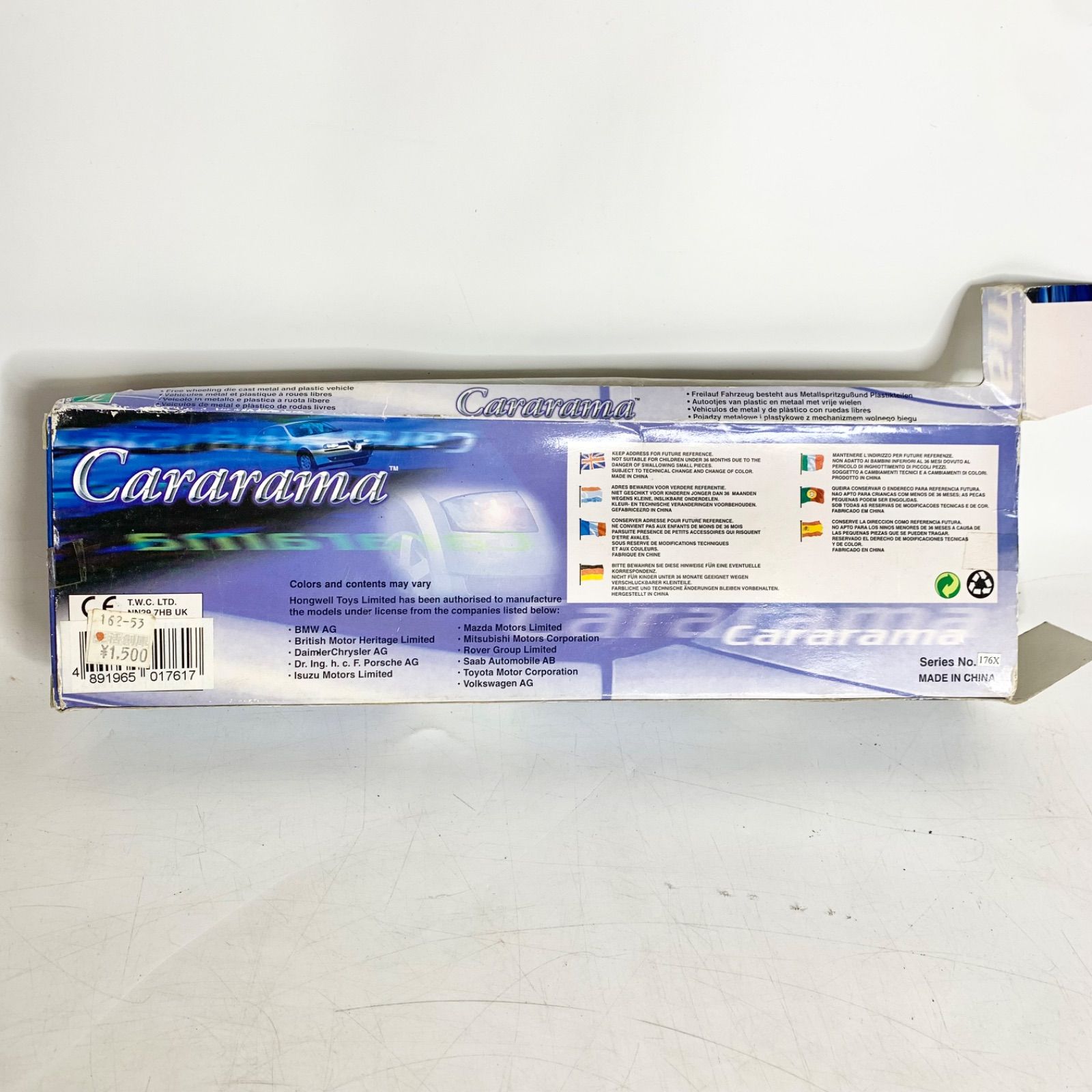 Cararama Volkswagen Bus　6台セット HONGWELL Cararama フォルクスワーゲン バス VW BUS 6台 セット