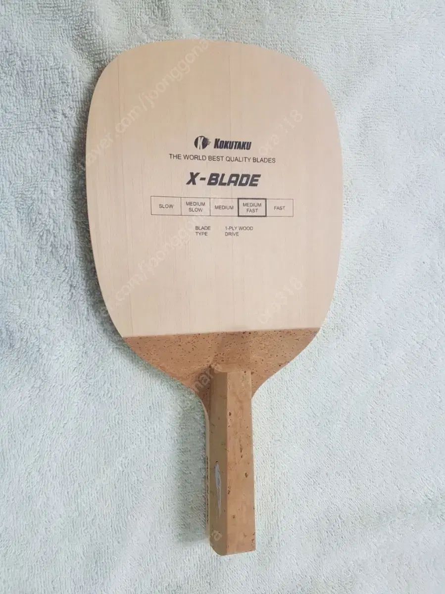 こくたく X ー BLADE 卓球 ラケット ペンホルダー