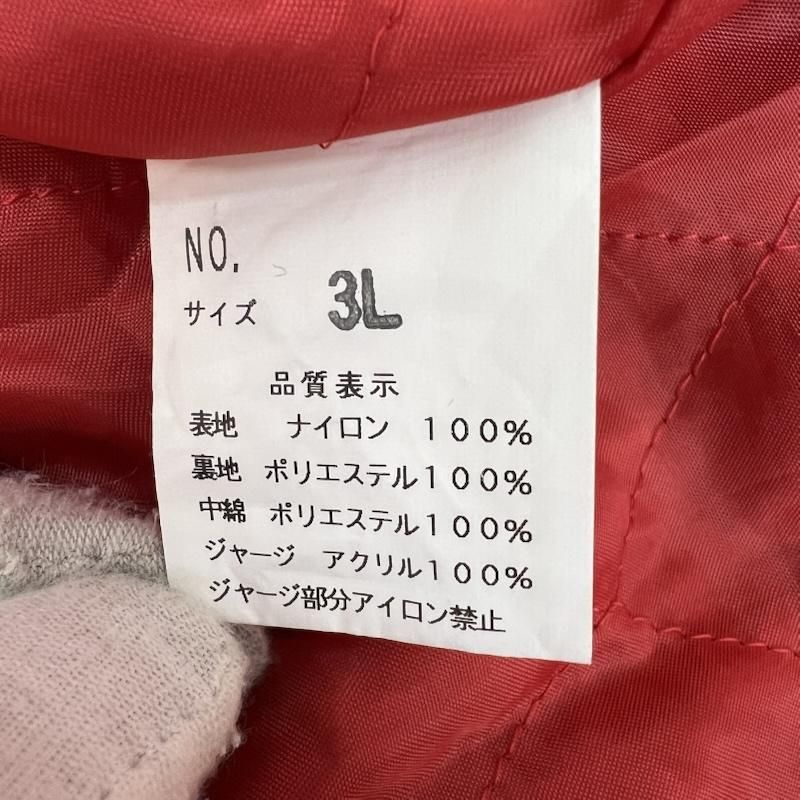 HOSHIHIME ホシヒメ ジャケット、上着 ジャンパー、ブルゾン