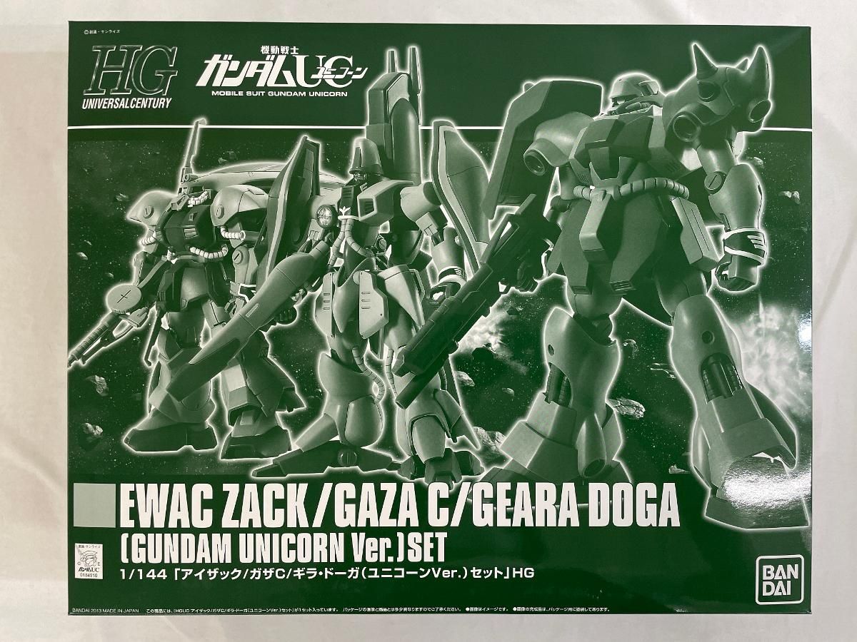 【未開封】HGUC 1/144 アイザック/ガザC/ギラ・ドーガ（ユニコーンVer.）セット