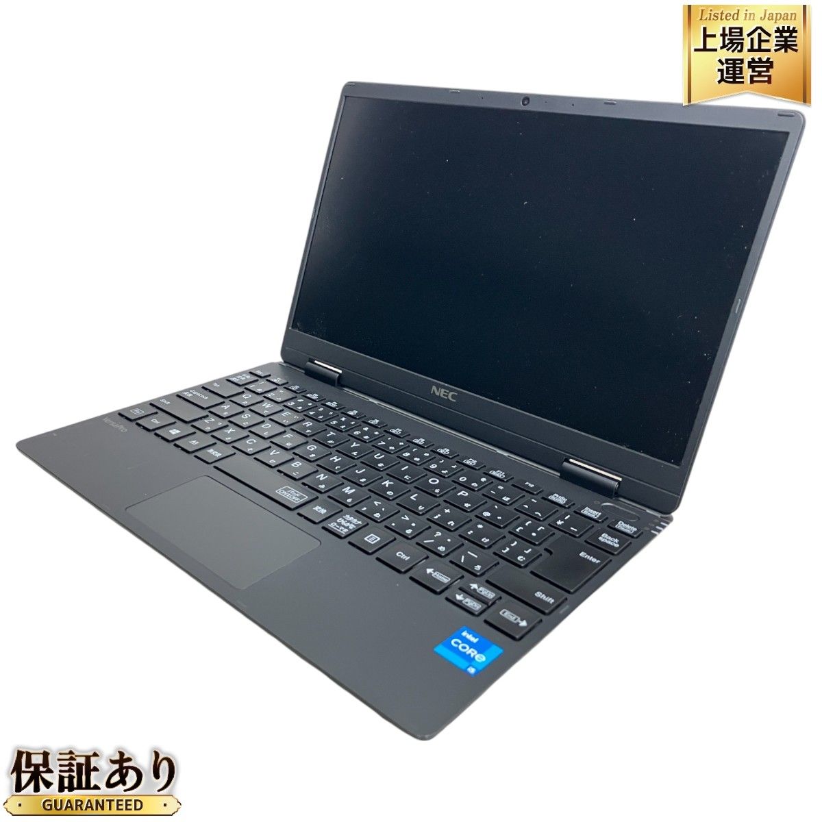 NEC PC-VJT40CG763J9 12.5インチ ノートパソコン 11th Gen i5-1130G7 8GB SSD 256GB win11 中古 M9223664