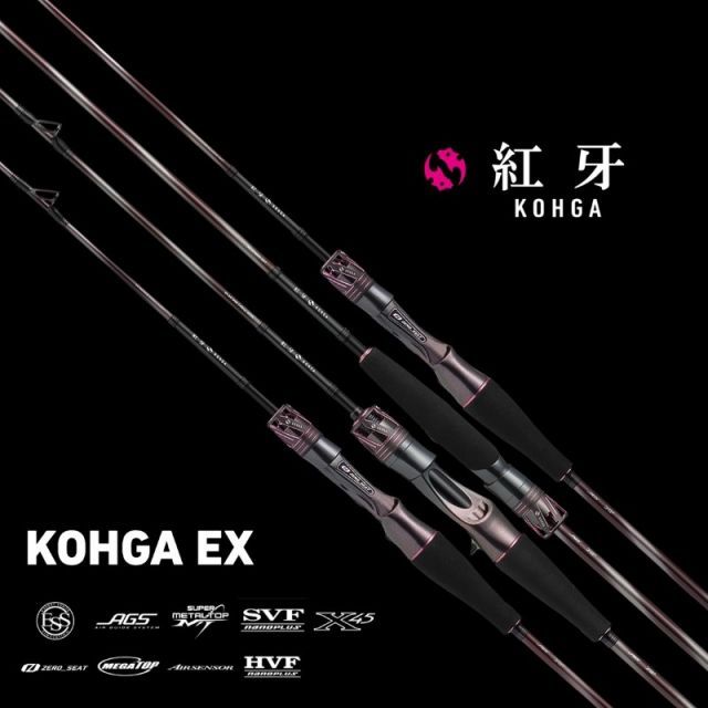 ダイワ 25 紅牙EX N66ULB THRILL GAME・J【大型商品】 | 釣具