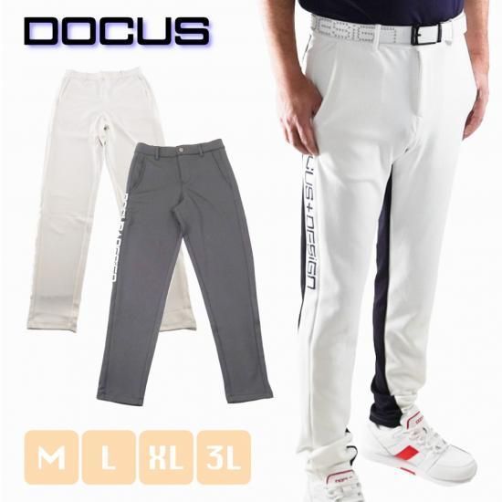 DOCUS ゴルフウェア パンツ ロング 長ズボン メンズ レディース おしゃれ ブランド かっこいい DCM25S013 お取り寄せ商品
