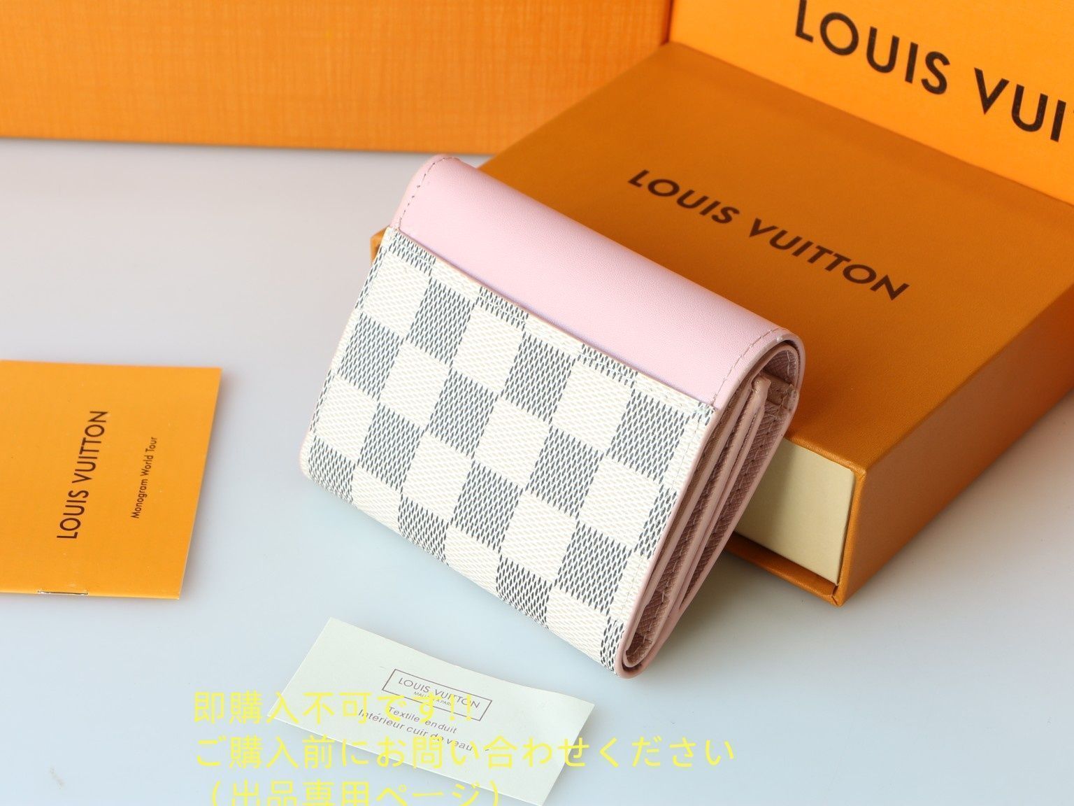 14500円→10500円へ値下げ済み！VUITTON 箱＆保存袋つき 箱付き】 大幅値下げ LOUIS VUITTON 折り財布 ルイヴィトン 折り