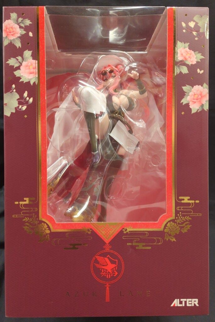 ブレマートン アクションクルーズVer 【公式通販】