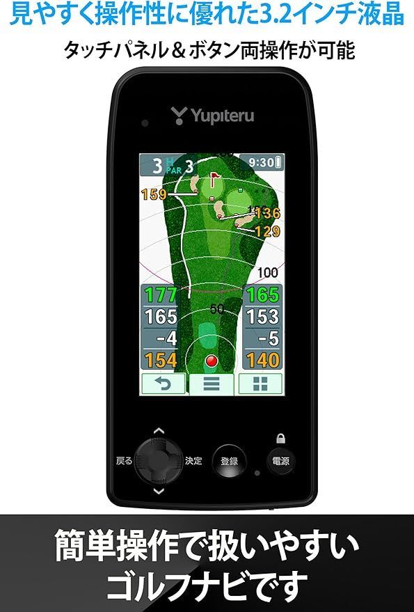 美品』ユピテル(YUPITERU) ゴルフナビ YGN7100 コースレイアウト