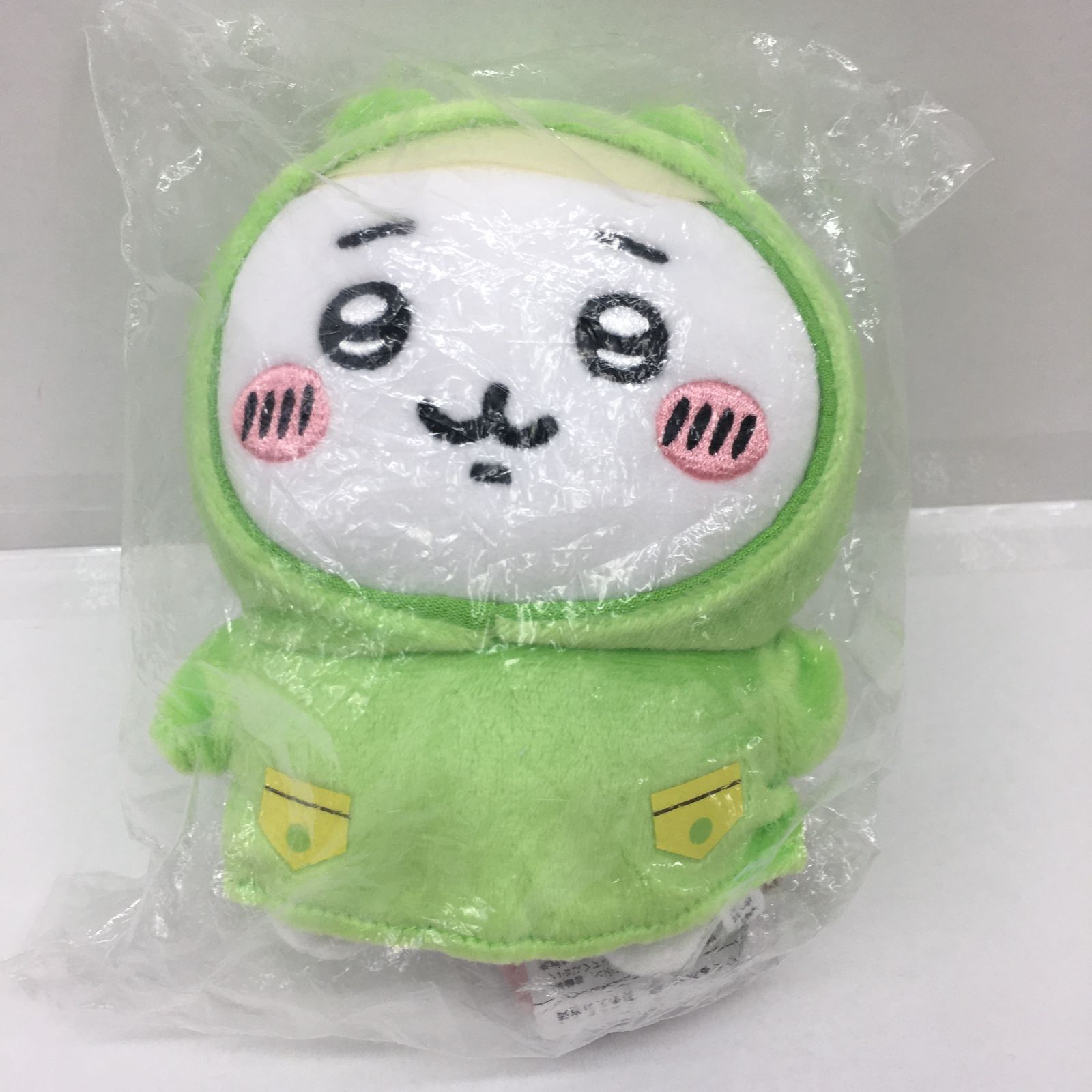 ちいかわ ぽてたまぬいぐるみ 雨の日 ぬいぐるみ 3種セット ちい