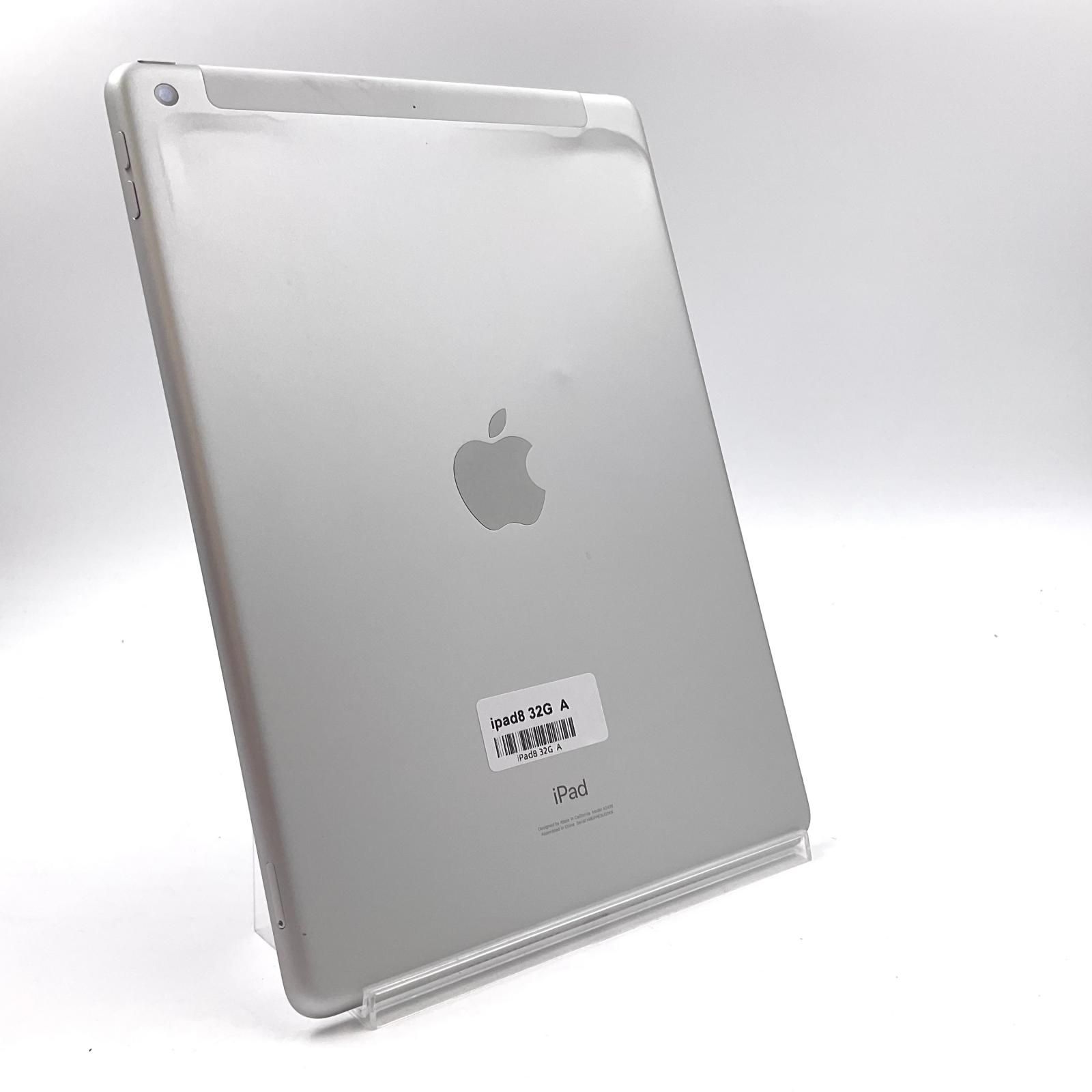 Wi-Fi Model iPad8 32GB Silver 8th Generation