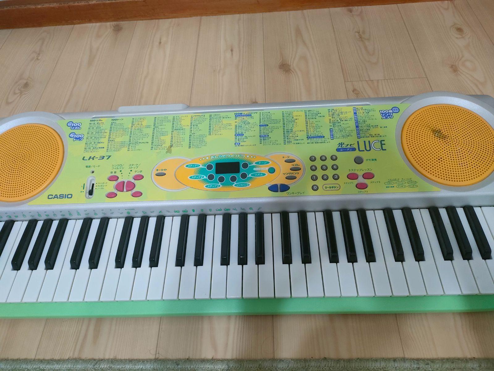 早い者勝ち】CASIOカシオ LK-37 電子ピアノ キーボード - メルカリ