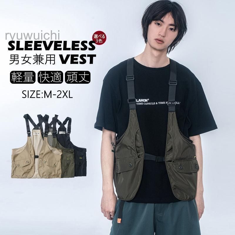 希少 【完売品】現行 ポロスポーツ　ユーティリティベスト　マルチポケット ユーティリティ ベスト | ラルフ ローレン公式オンラインストア