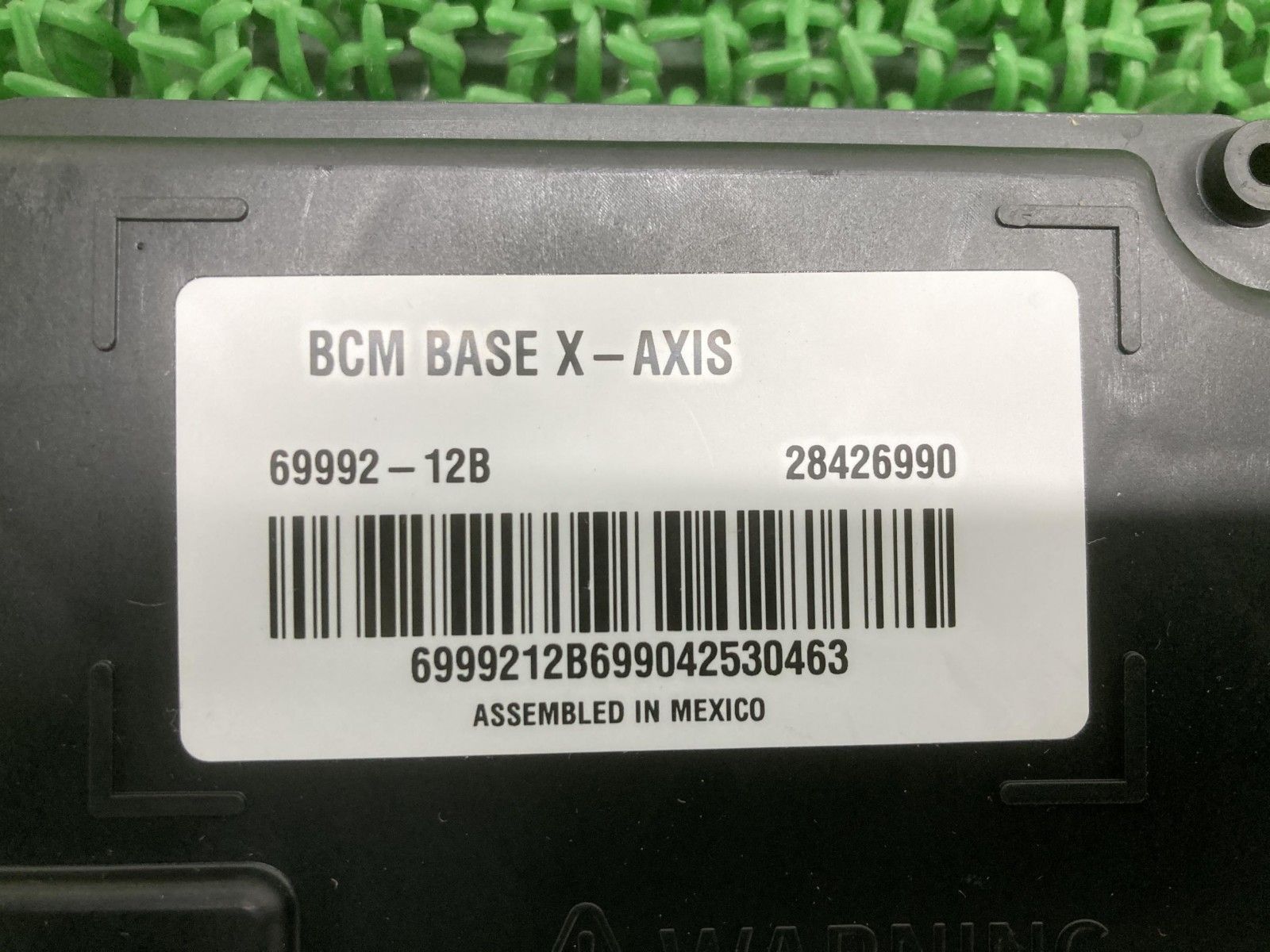 69992-12B BCM Module XL883N スポーツスター 純正 ハーレー Harley 