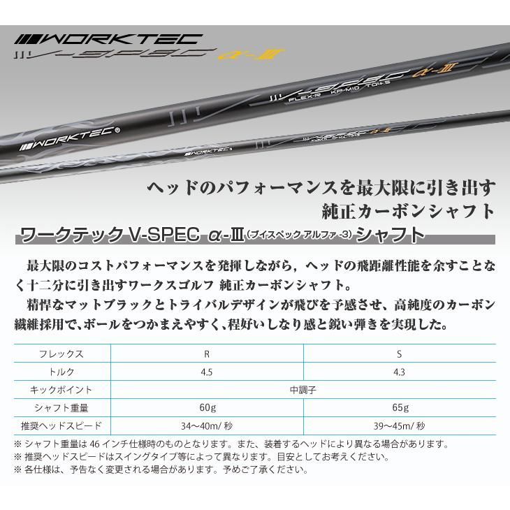 ジャンク扱いトレックRSLサイズ56 トレックのロードシューズラインが