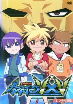 中古】 人造昆虫カブトボーグ V×V Vol.1 [レンタル落ち] [DVD