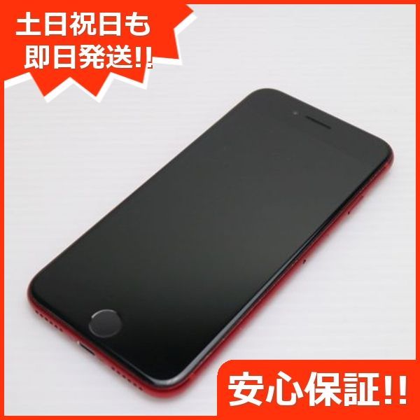 SIMフリー iPhone SE 第2世代 128GB レッド スマホ 白ロム 土日祝発送OK 07000