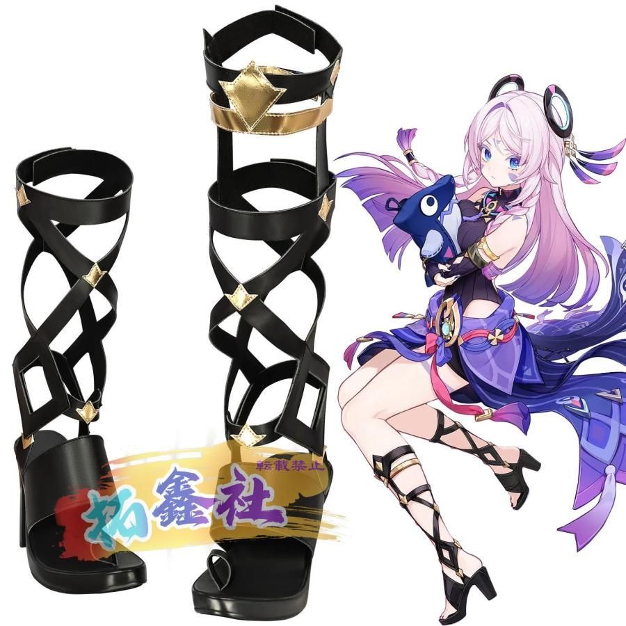 シトラリコスプレ衣装 Sサイズ ウィッグ、靴付き シトラリコスプレ衣装