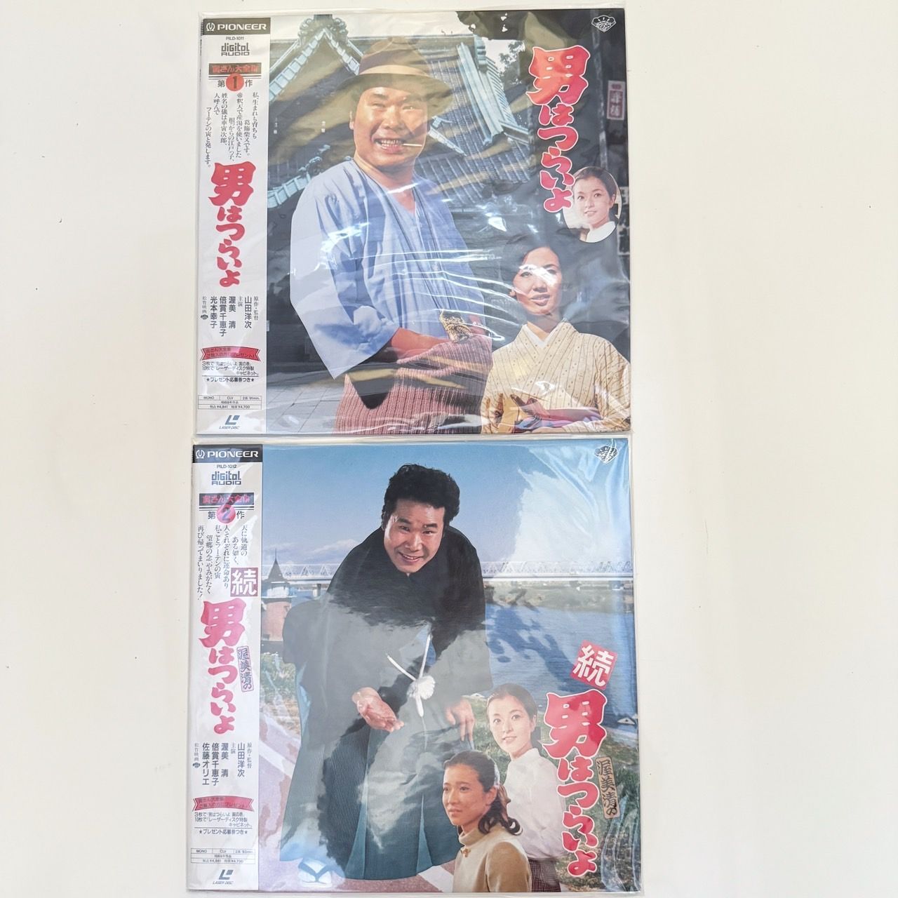 男はつらいよ 寅さん大全集 15セット まとめ売り レーザーディスク LD 男はつらいよ 寅さん大全集 15セット まとめ売り レーザー
