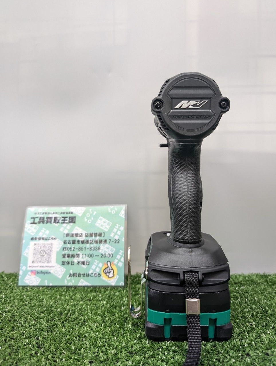 ストロングブラック Bluetooth2.5Ahバッテリx2|充電器|ケース付