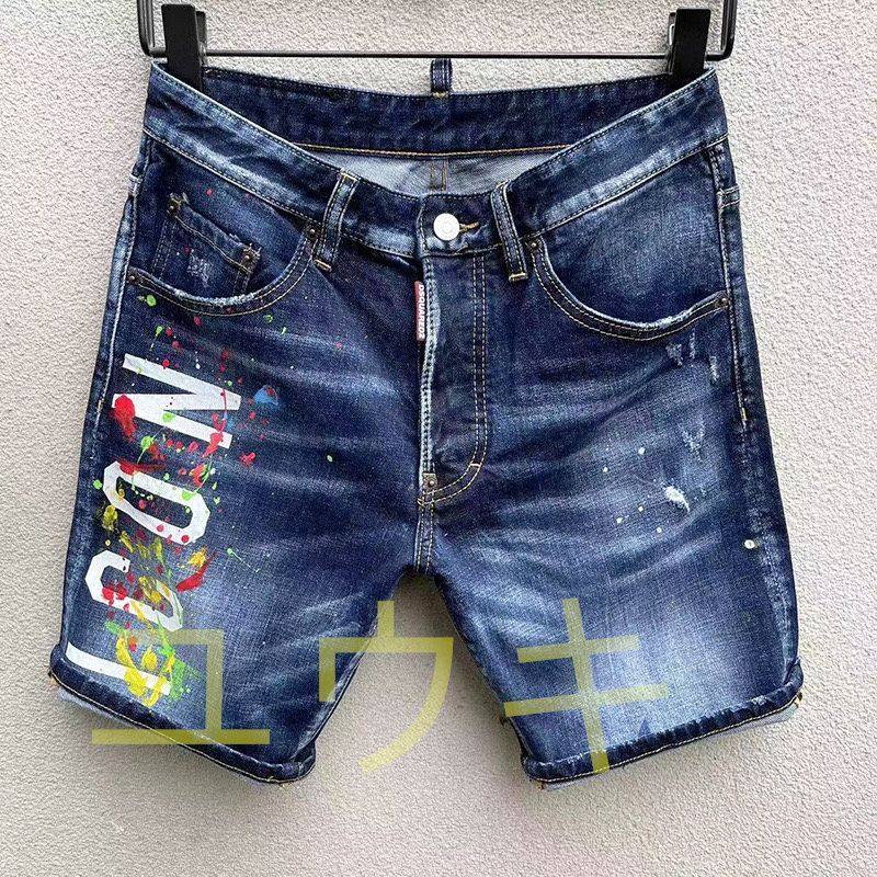 新品 DSQUARED2 ディースクエアードメンズ  ジーンズ  デニム ショートパンツ #02