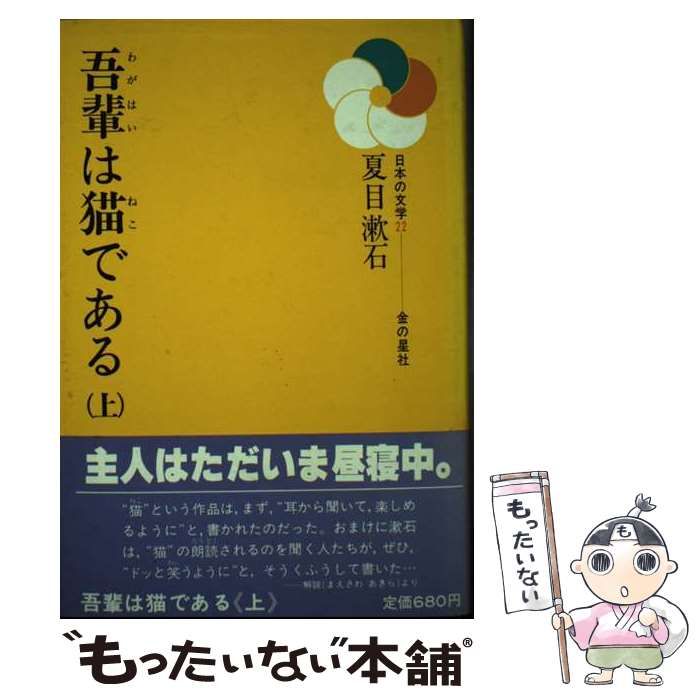 奇跡のコース』のワークを学ぶガイドブック【①～⑬：全巻セット
