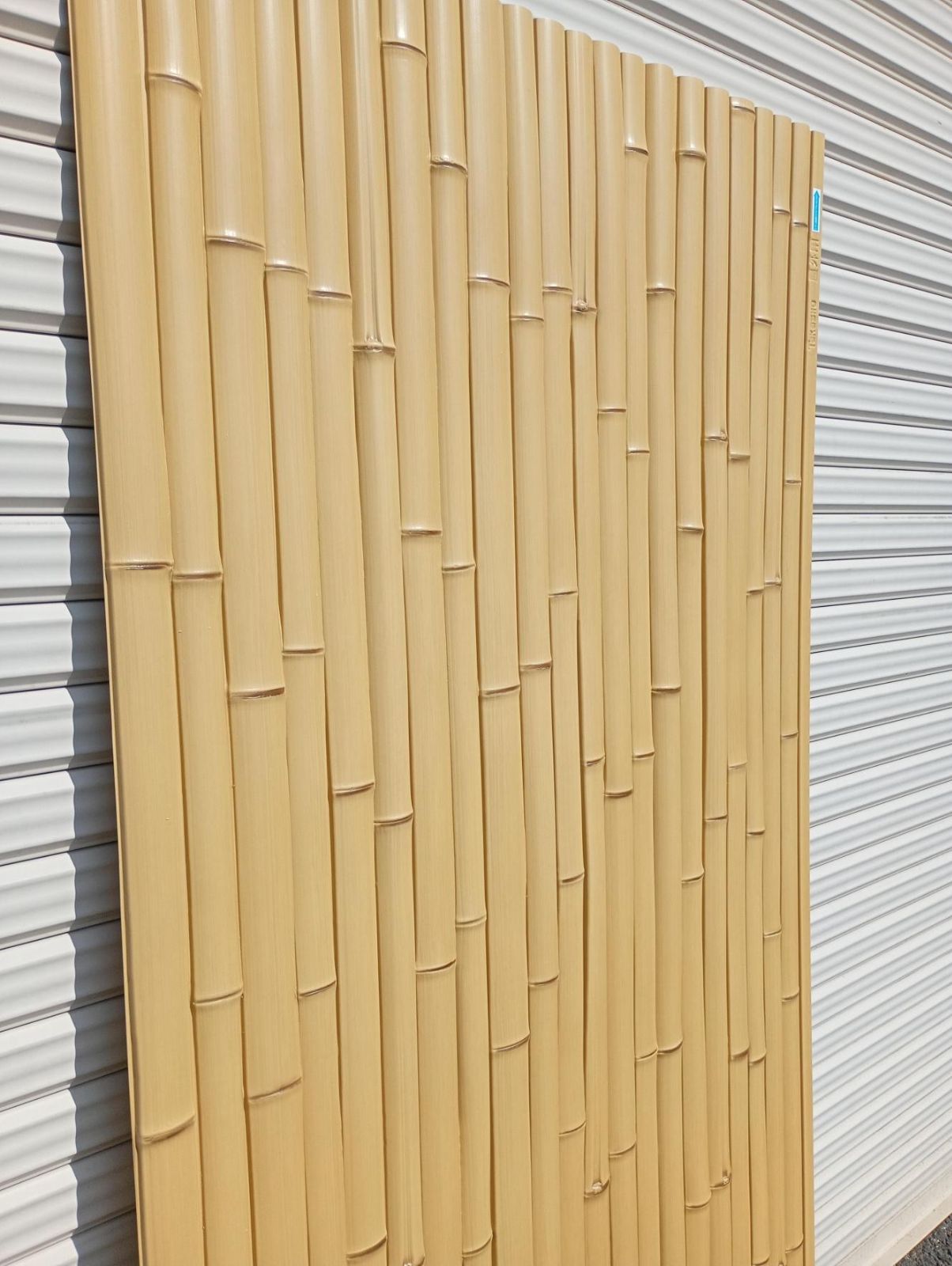 タカショー エバーこだわり竹 趣真竹ボード EV141