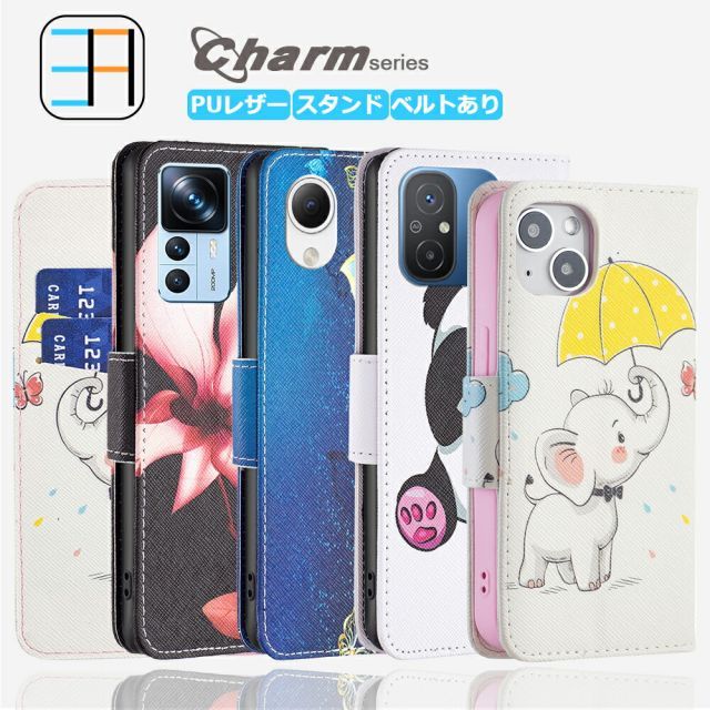 REDMAGIC 10 Pro NX789J] iPhone11 ケース 手帳型 プリント柄