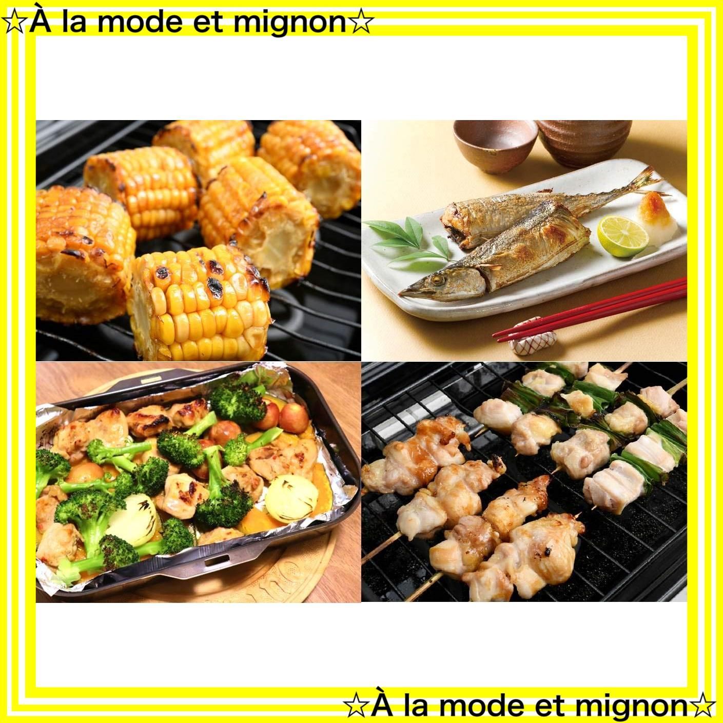 NFR-1100 ゴールド