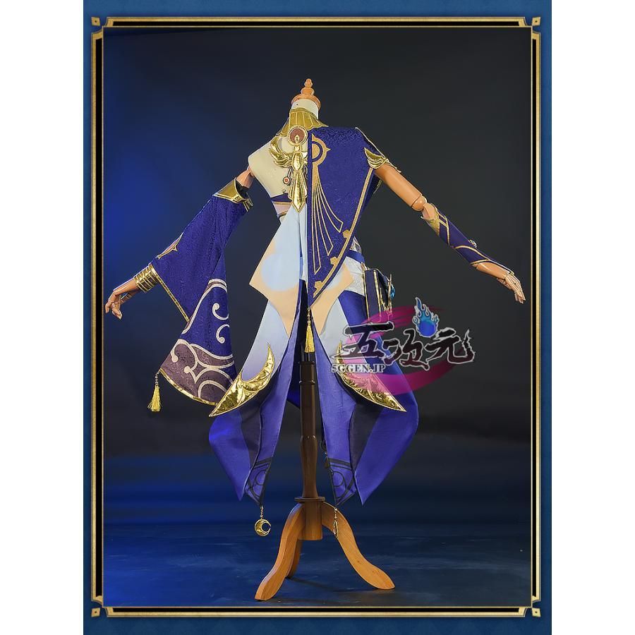 ハロウィン 五次元