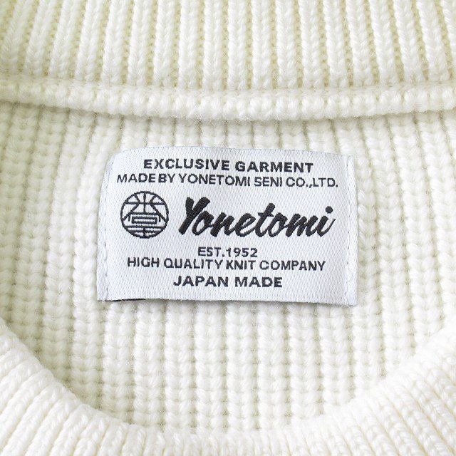美品 ヨネトミ Yonetomi 