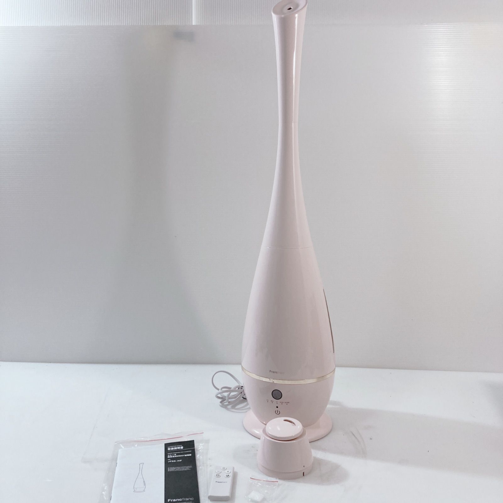 フランフラン シレーヌ 超音波式 2WAY 加湿器 JF88-HF シレーヌ 超音波