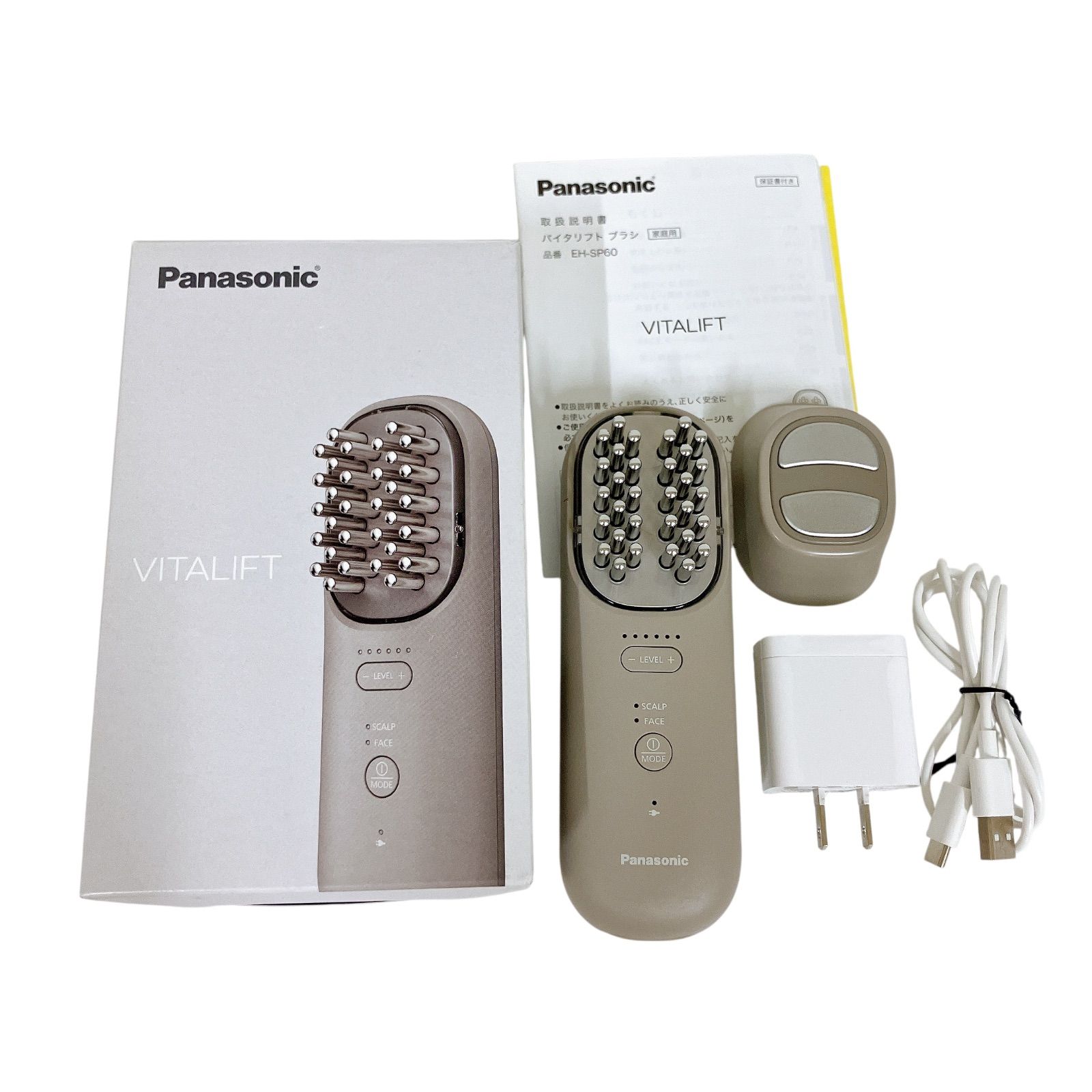 新品未使用未開封 パナソニック バイタリフトブラシ EH-SP60-H