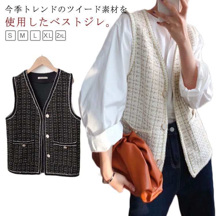 Ballsey ジレ　ベスト　1度着　美品　卒業式、入学式にも 楽天市場】セットアップ 入学式（ベスト・ジレ｜トップス