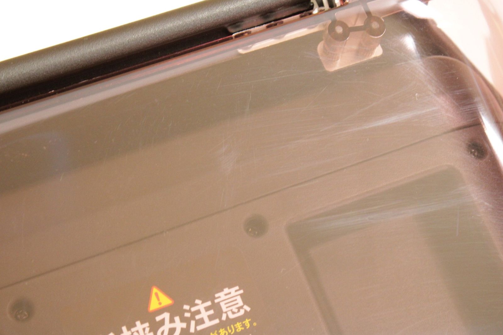 マッサージ 温活