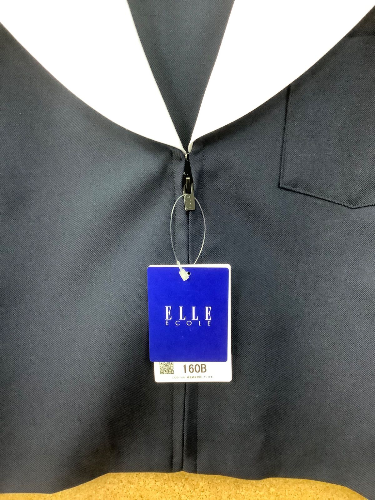 カンコー ELLEセーラー服 160B体 紺色 ♥ 前ファスナー WWW_WOWDIGSITE_COM