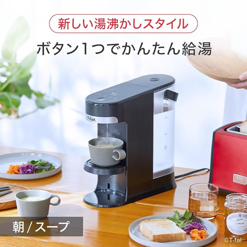 ヴィテス ブラック