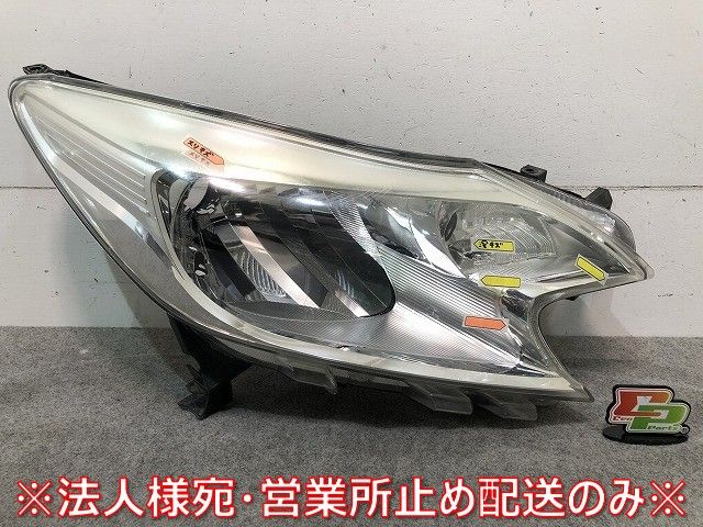 ニッサン ノート 右 ベッドランプ 美品！ 日産 ノートオーラ e13 右