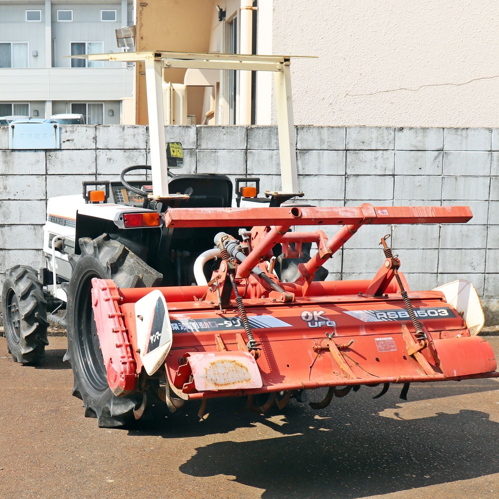 新潟発 ヤンマー トラクター F235D アワー1512h 中古 23馬力 4WD