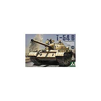 中古】TAKOM 1/35 ロシア軍 T-54B 中戦車 後期型 TKO2055 プラモデル
