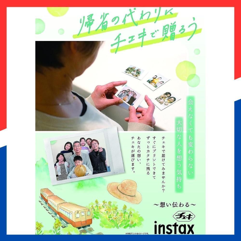20枚入×5セット