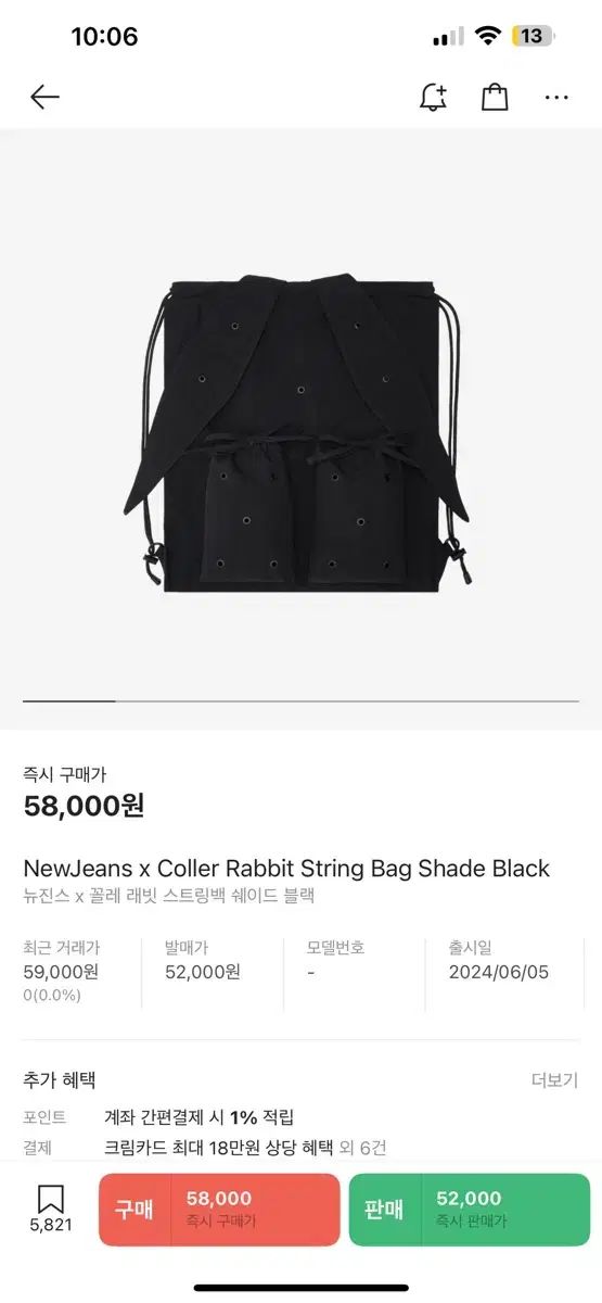 再お値下げ！ WILLIAMS-SONOMA 星条旗エプロン 再お値下げ！ WILLIAMS