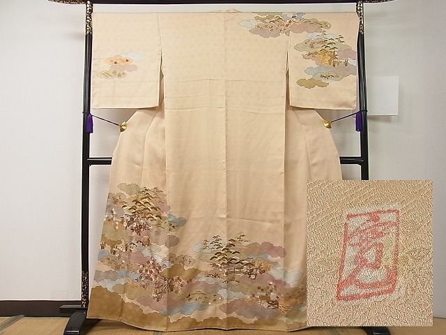 平和屋着物□極上 皇室献上作家 藤井寛 訪問着 駒刺繍 雲重ね花文 金彩 