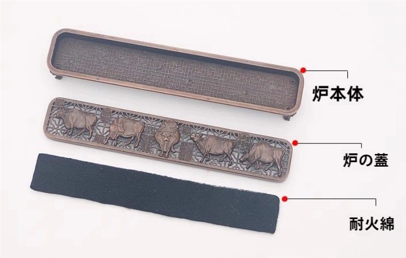 装飾品 現代工芸品美術品