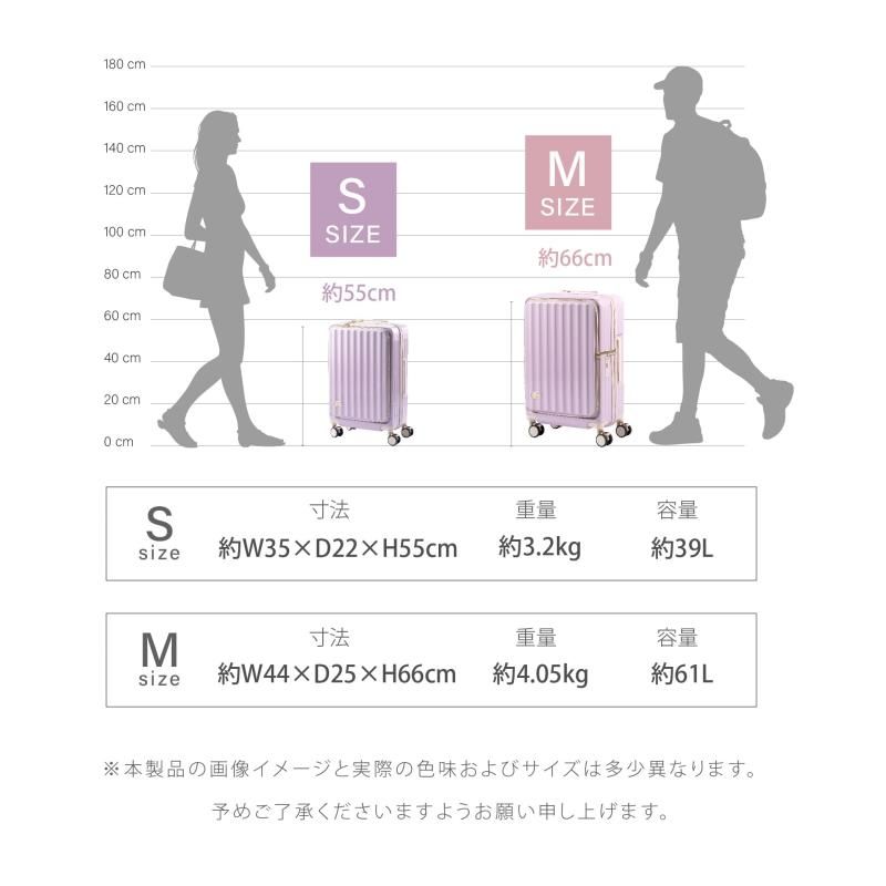 大容量 ファスナー式