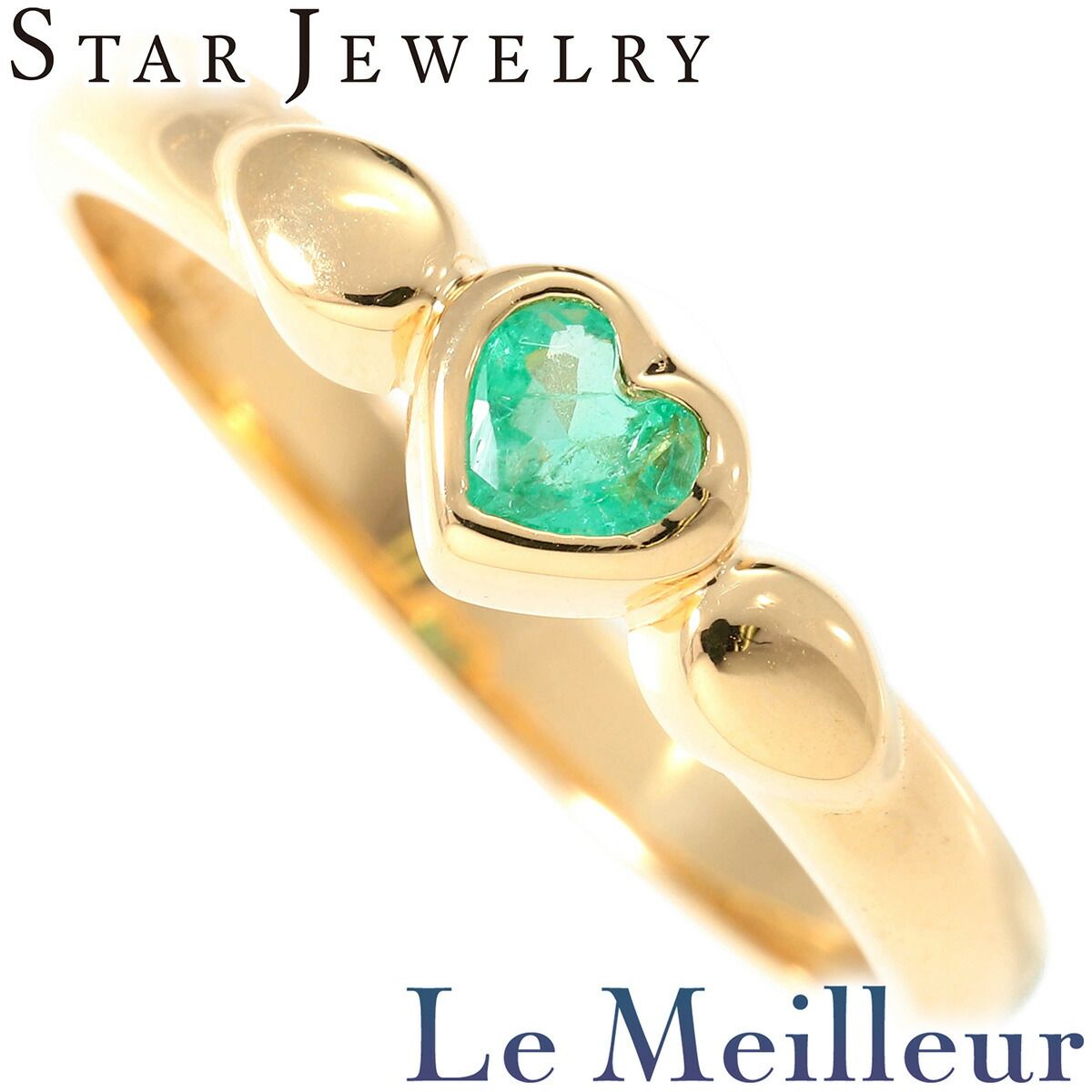 エメラルド デザインリング 10号 K18