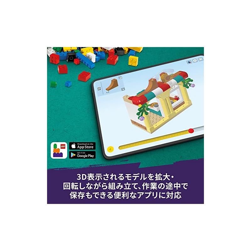 ハートレイクシティ コミュニティーキッチン