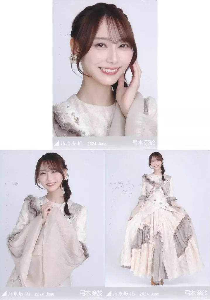 乃木坂46 弓木奈於　生写真　８４枚 中古】生写真(乃木坂46) ◇弓木奈於/「乃木坂46 2024.June