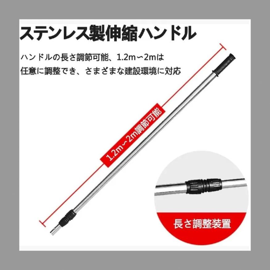 コンクリート仕上げ 80*10*200cm