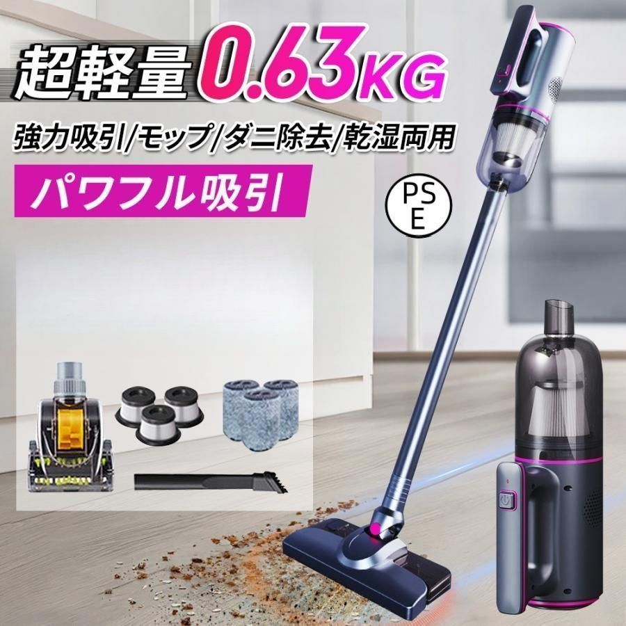 ハンドヘルド掃除機パワフル 車用ハンドヘルド掃除機 コードレス パワフル サイクロン式 充電式